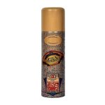 EL Paso Deodorant Body Spray For Men - 200 ml