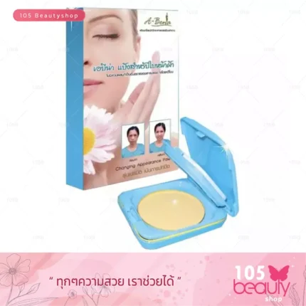 Abena changing appearance powder 10.5 g