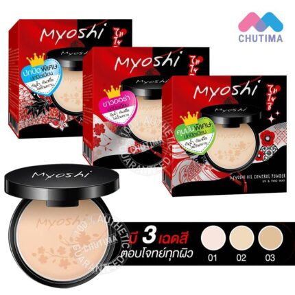 Myoshi Oil Control Powder 10 g.