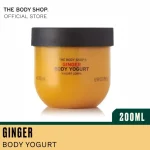 The Body Shop Ginger Body Yogurt [200 mL]