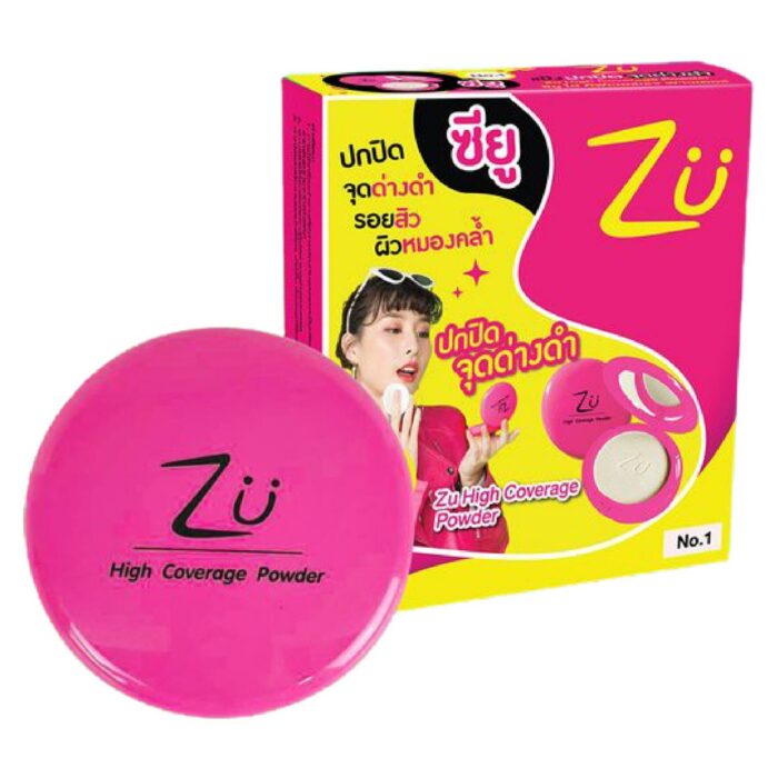 ZU High Coverage Powder to conceal around acne scars