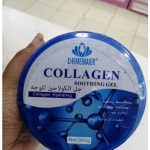 DRMEINAIER Collagen Soothing Gel