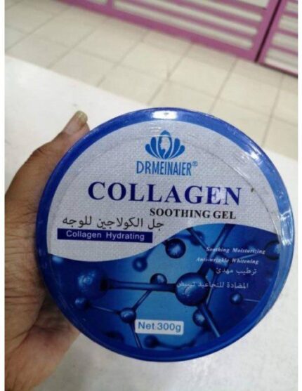 DRMEINAIER Collagen Soothing Gel
