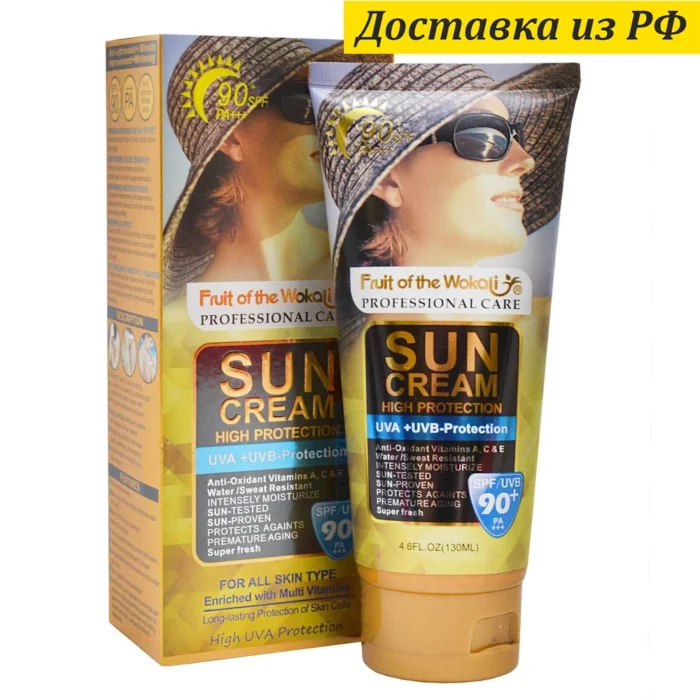 Fruit of the wokali sunscreen sun cream spf90 130 ml - Image 1
