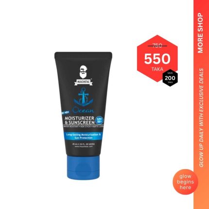 Muuchstac Ocean Moisturizer & Sunscreen 45ml SPF 18+ 45ml
