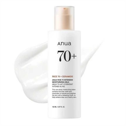 ANUA RICE 70 INTENSIVE MOISTURIZING MILK 150ml