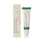 AXIS-Y Dark Spot Correcting Glow Serum 50ml