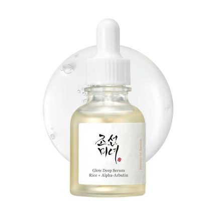 Beauty Of Joseon Glow Deep Serum (Rice+Arbutin) 30ml