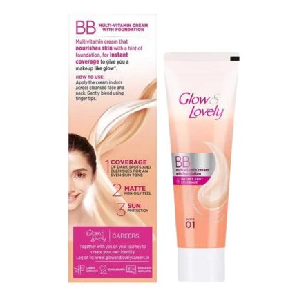 Glow & Lovely BB Multivitamin Cream With Foundation 40 g