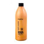 Matrix Smooth Straight Professional Ultra Smoothing Conditioner 980g