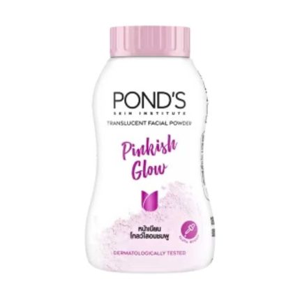 Ponds Pinkish Glow Translucent Facial Powder 50g