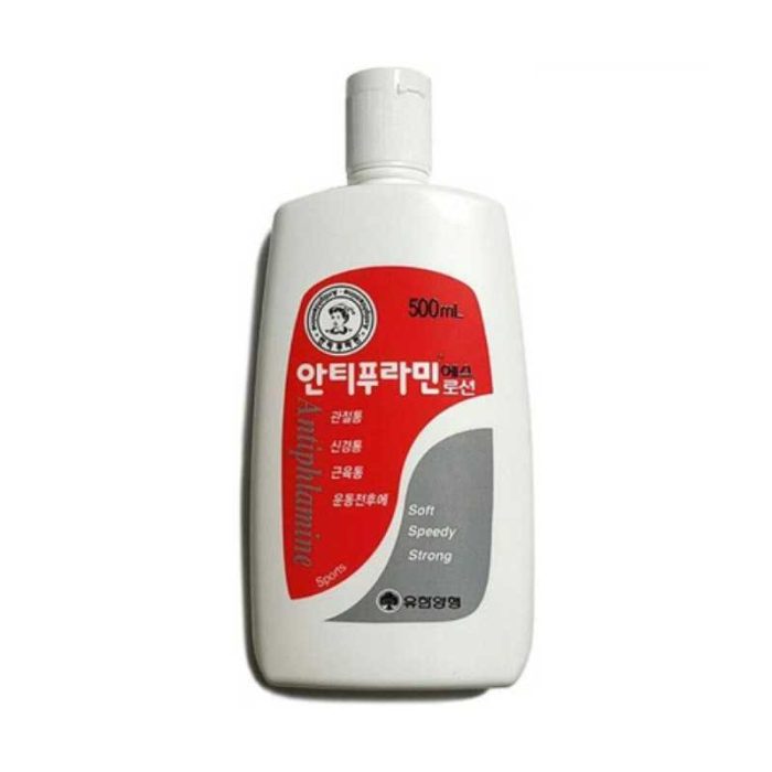 YUHAN Antiphlamine Massage Lotion -100ml