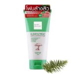 Baby Bright Clear & Treat face wash used for male/female - 120 gm