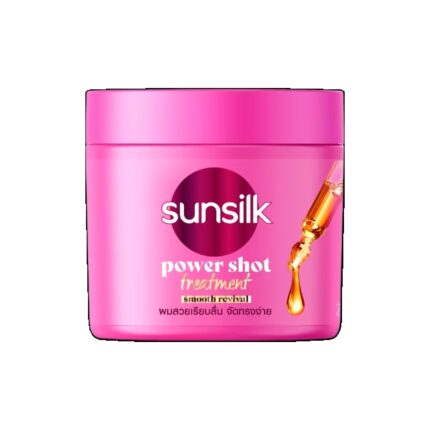 Sunsilk Treatment Power Shot Smooth Revival 250ml